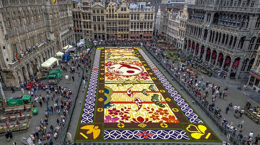 Poster for Flower Carpet