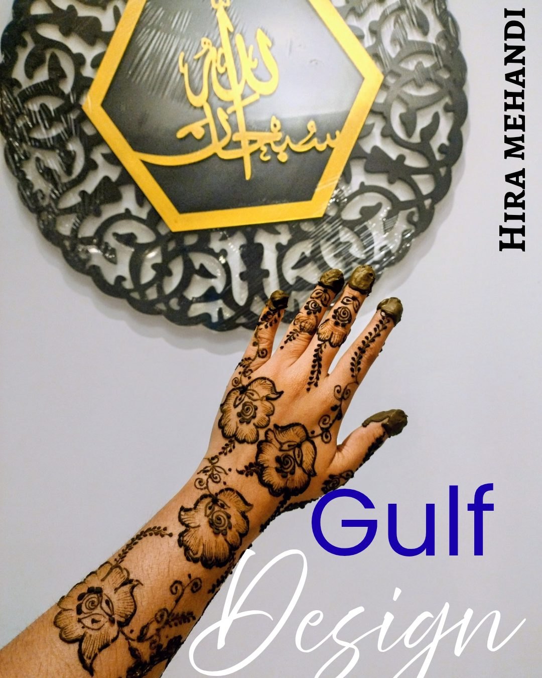 Hira Mehandi, photo 5 of 8