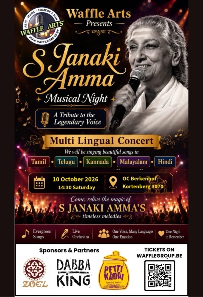 Poster for S.Janaki amma musical concert